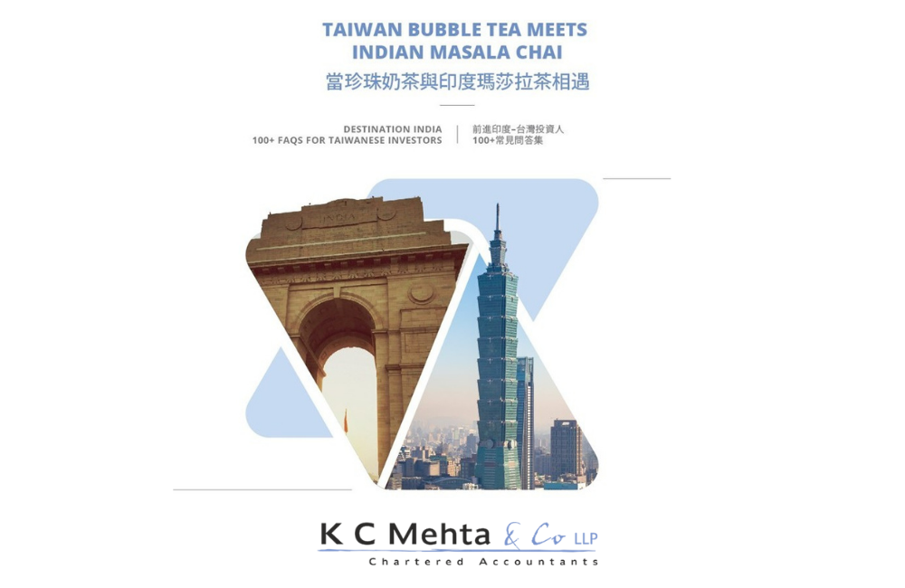 Taiwan Bubble Tea Meets Indian Masala Chai KCM Special Edition